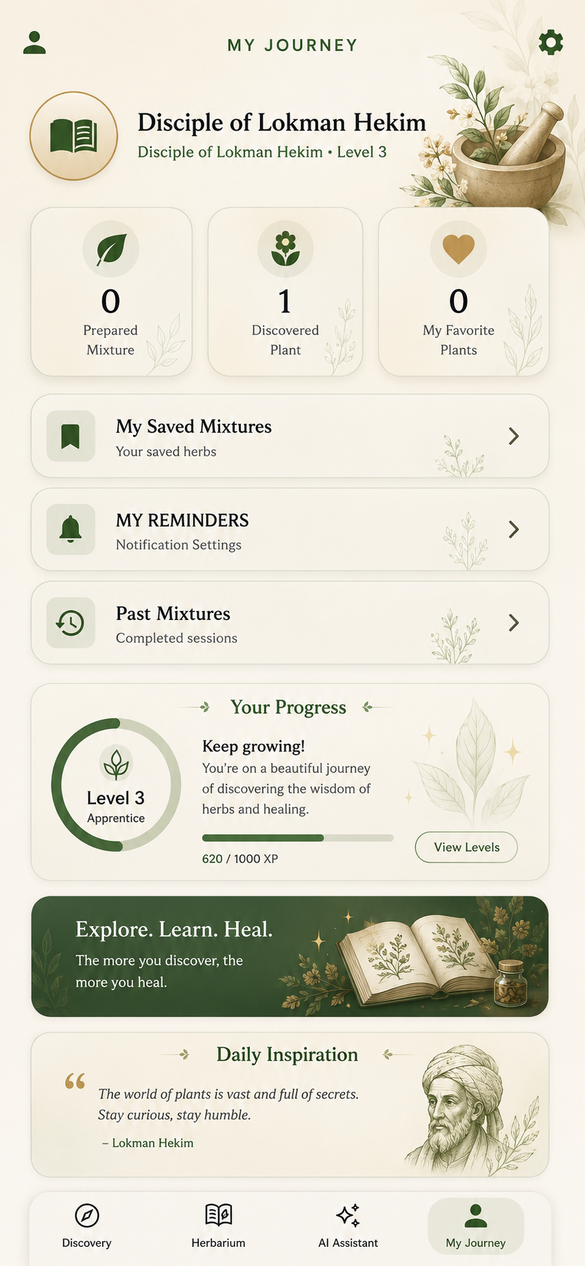SagewayAI Screenshot 4